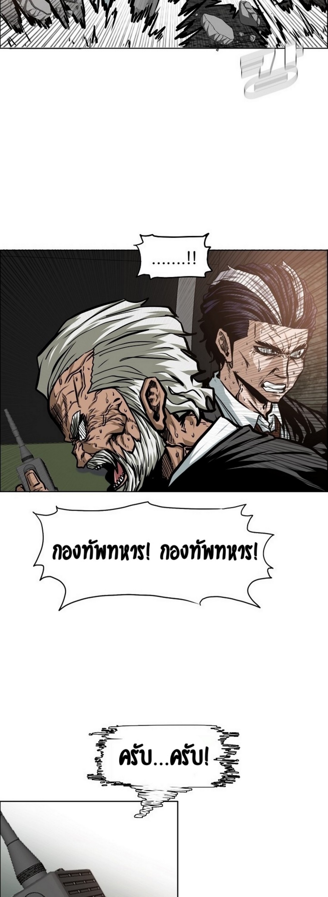 <img decoding=