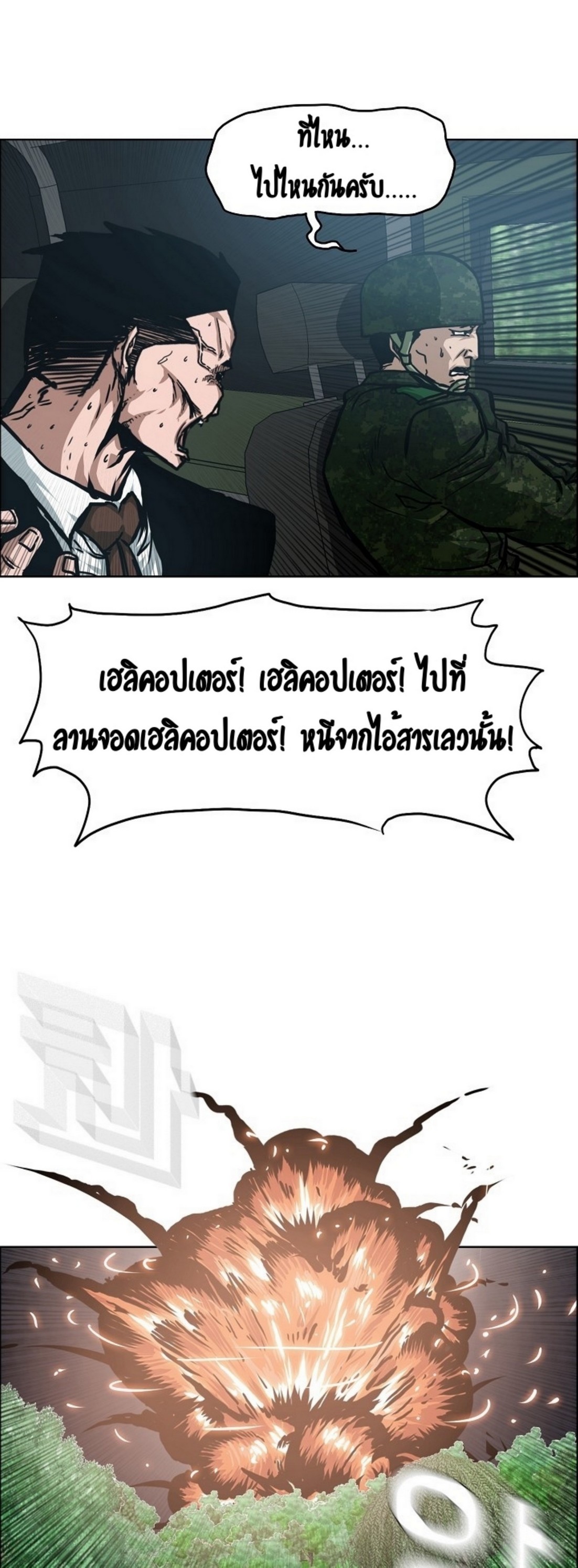 <img decoding=