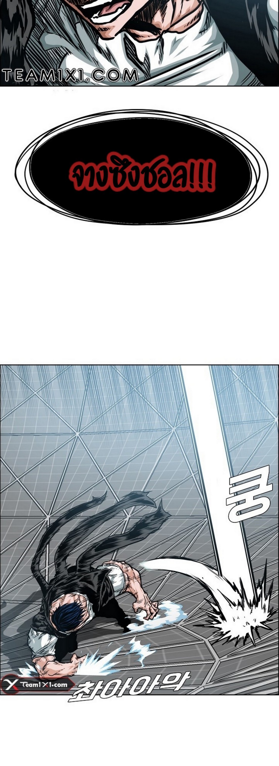 <img decoding=