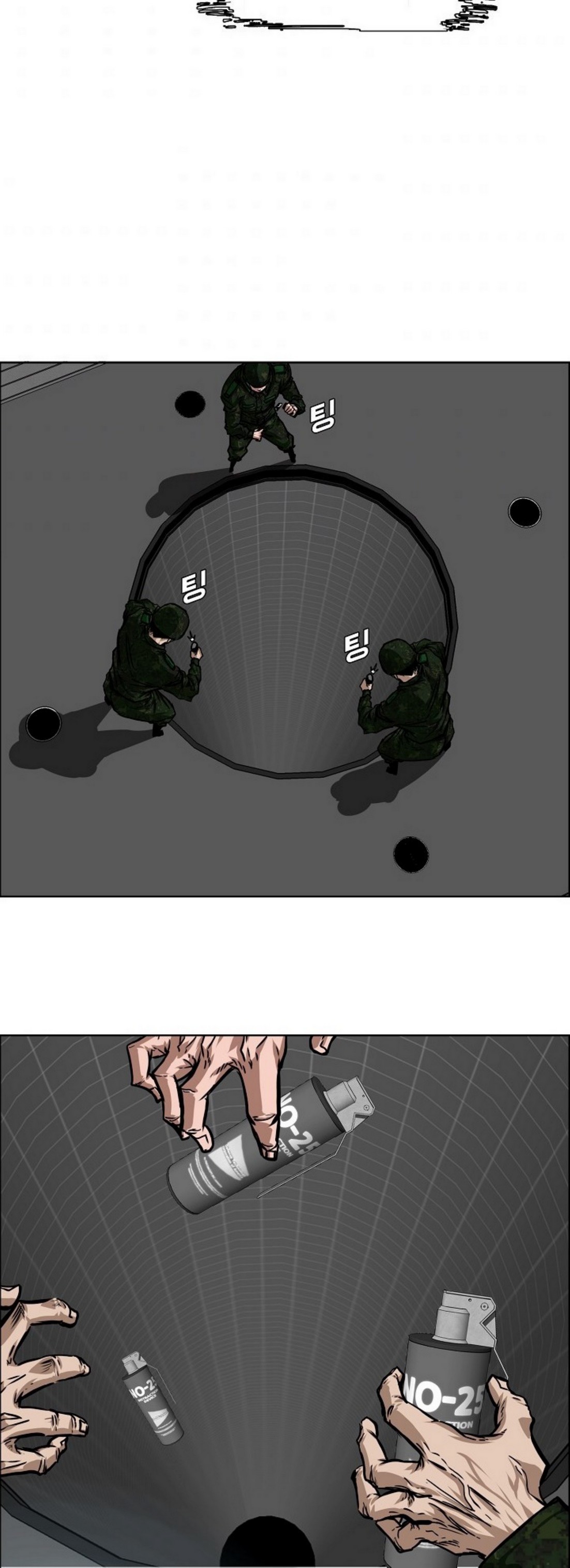 <img decoding=