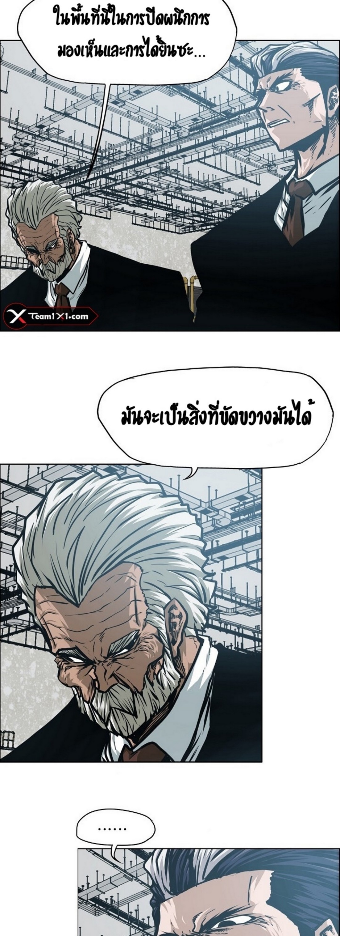 <img decoding=