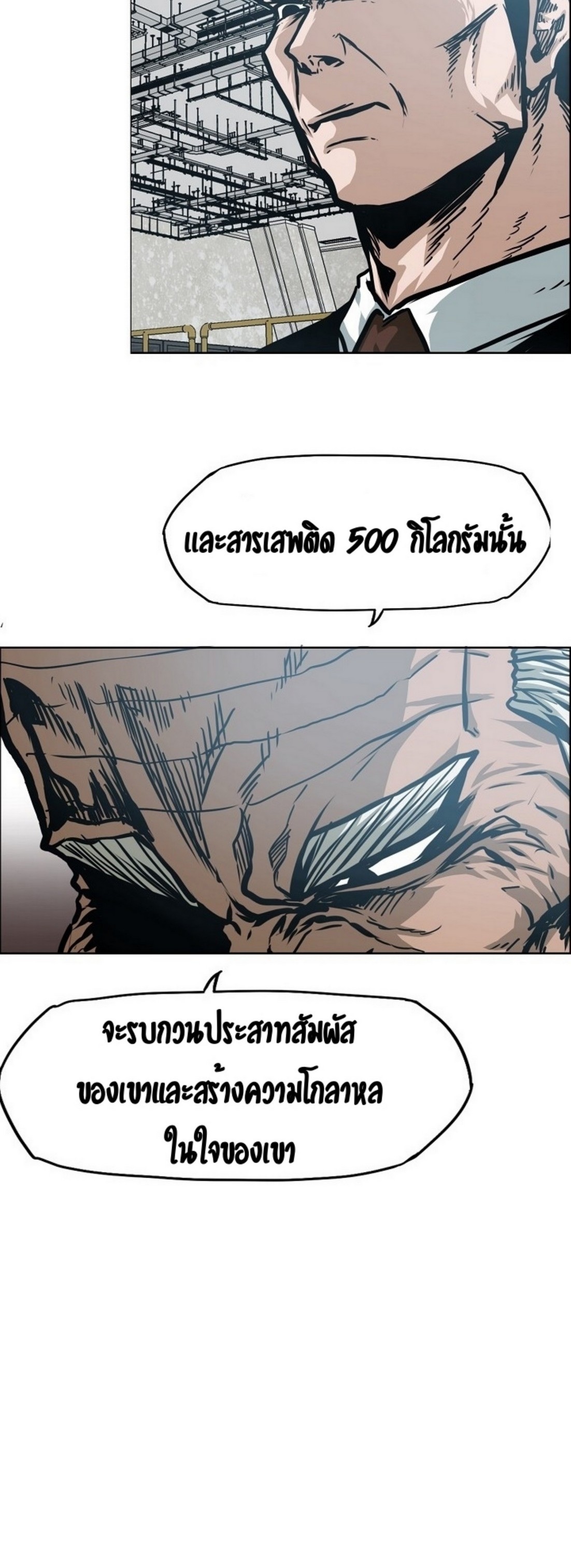 <img decoding=