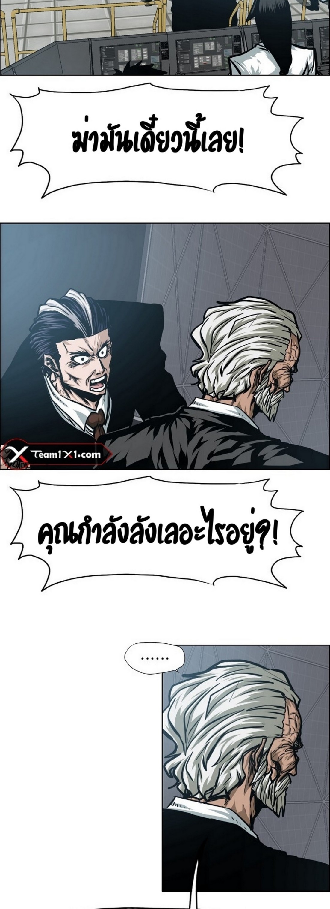 <img decoding=