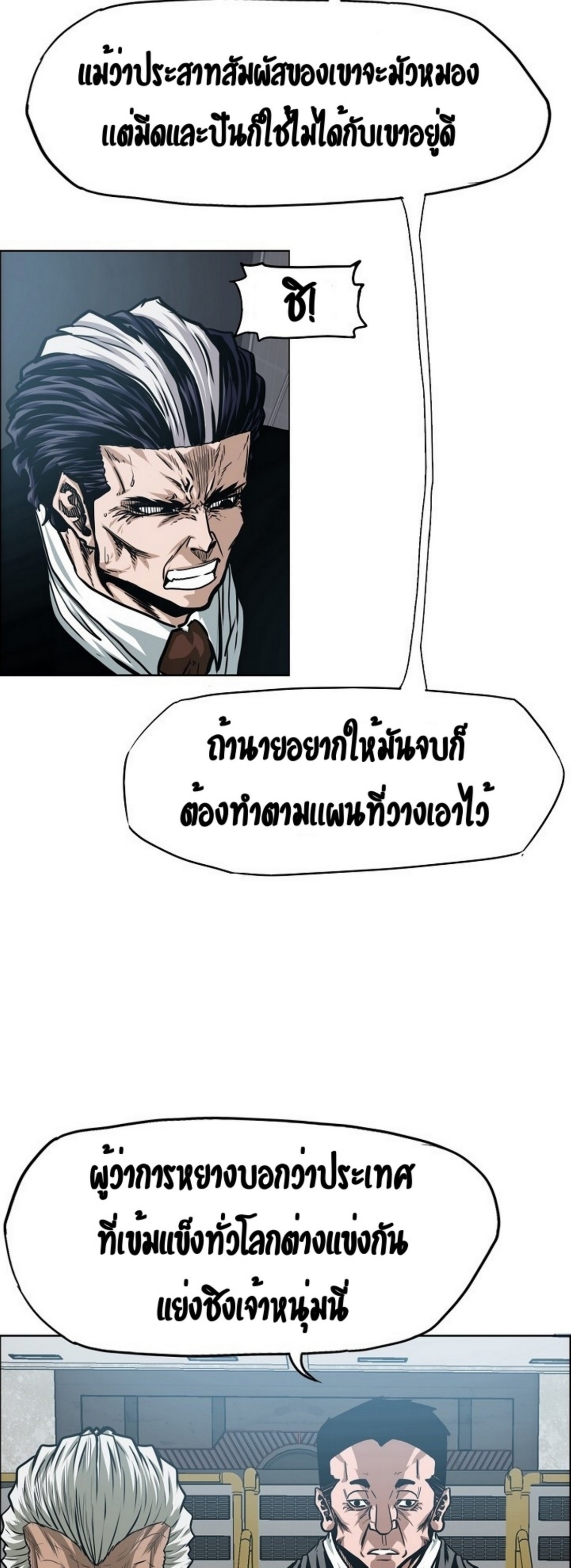 <img decoding=