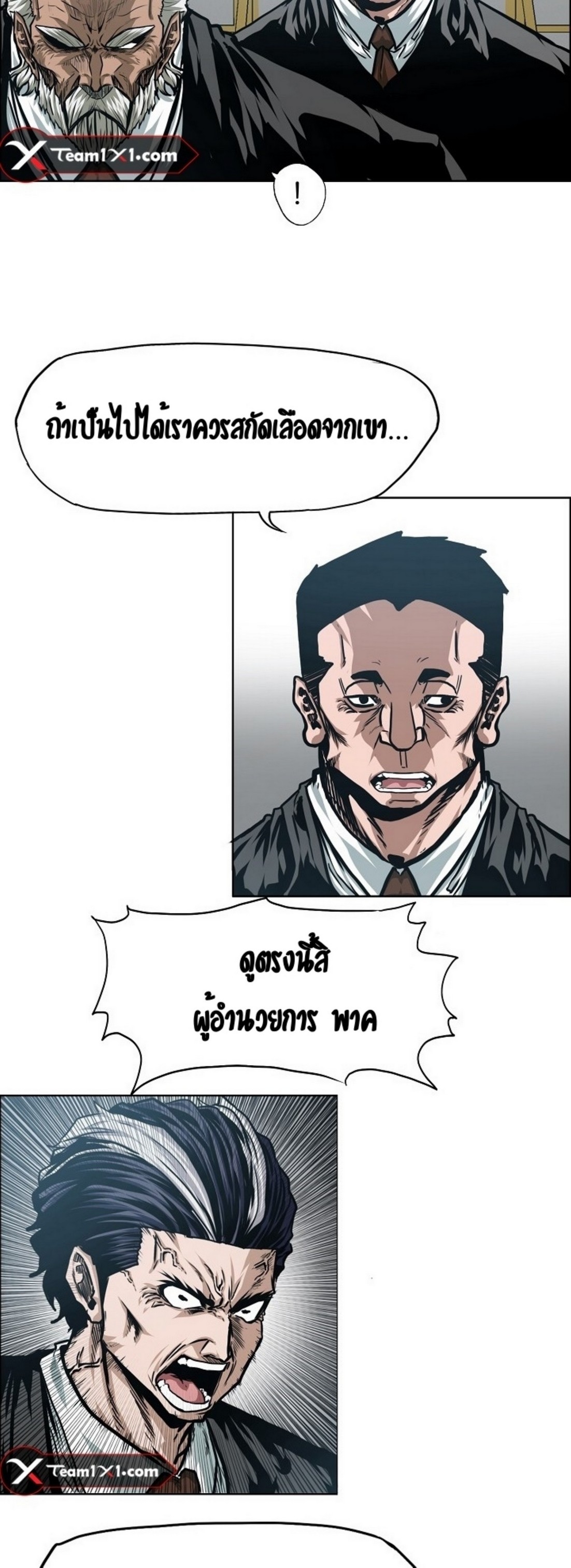 <img decoding=