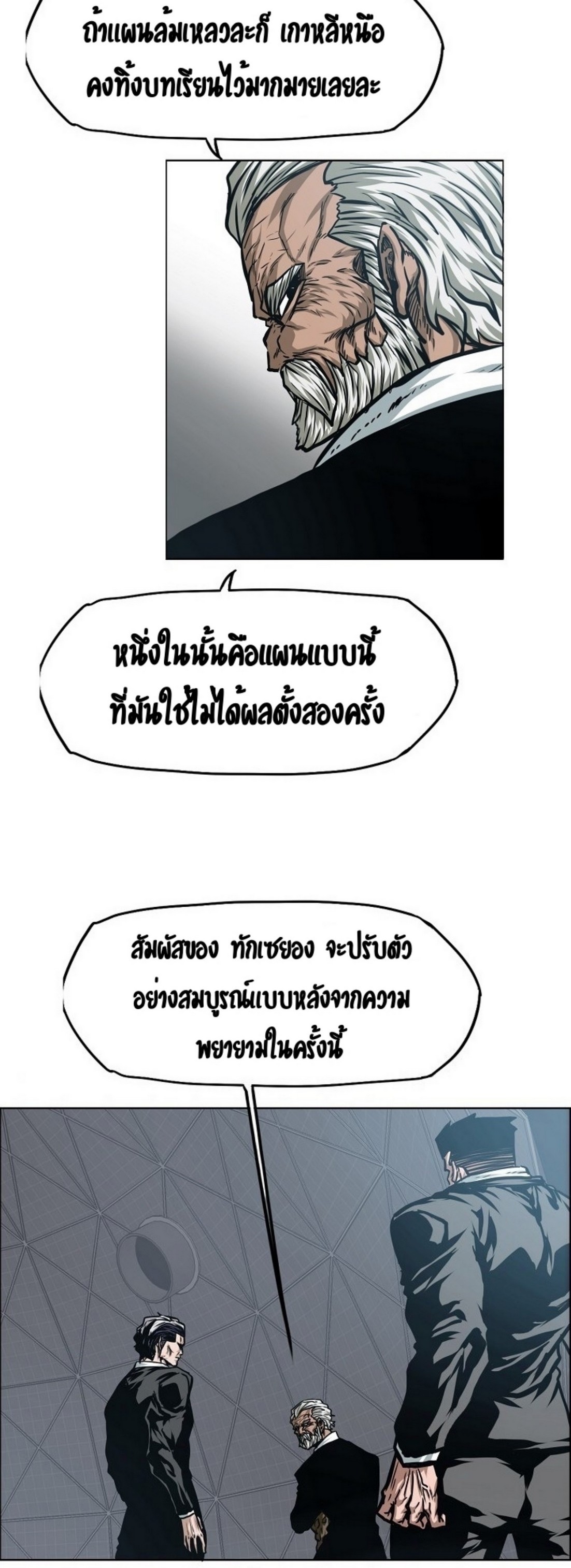 <img decoding=