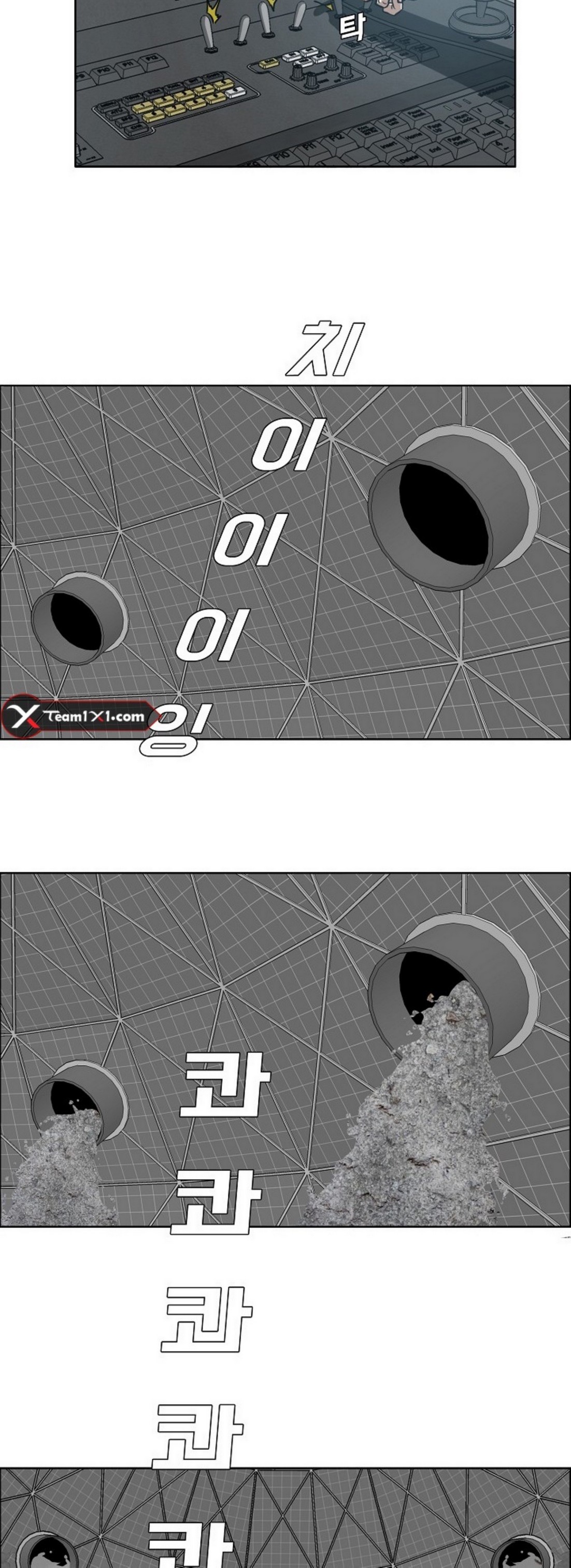 <img decoding=