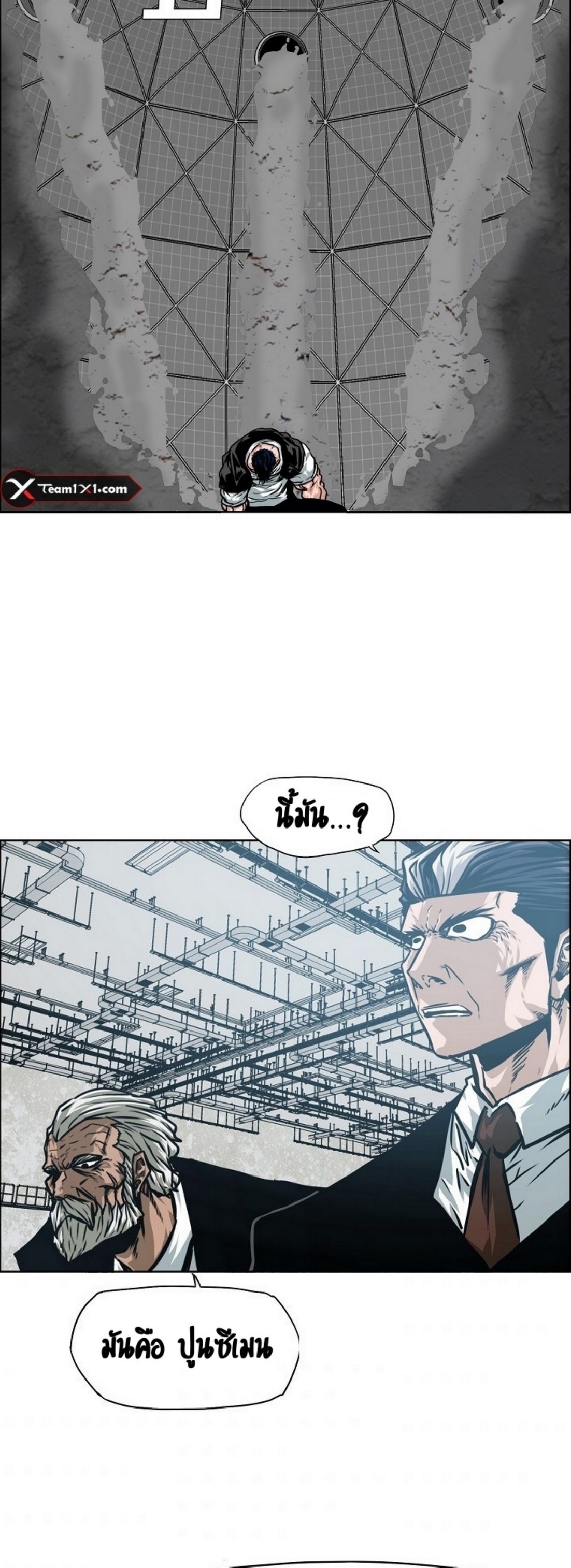 <img decoding=
