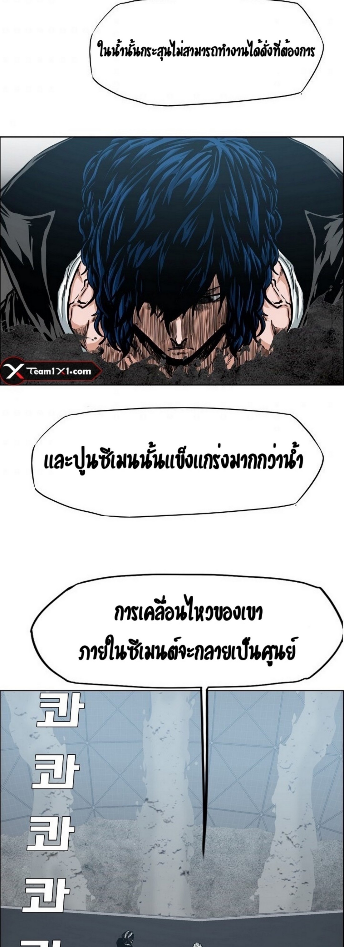 <img decoding=