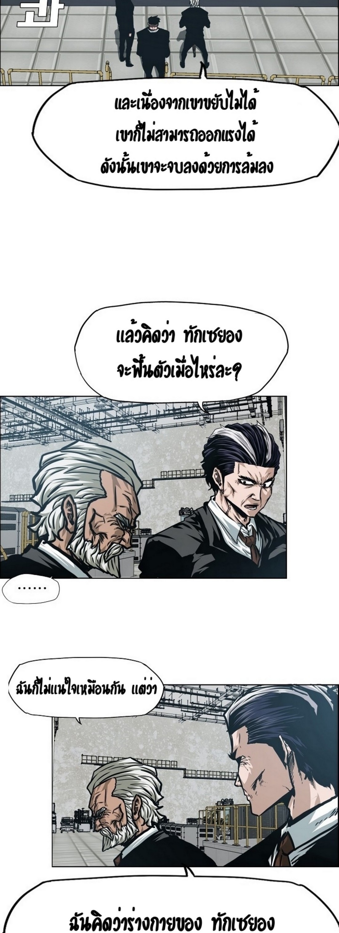<img decoding=