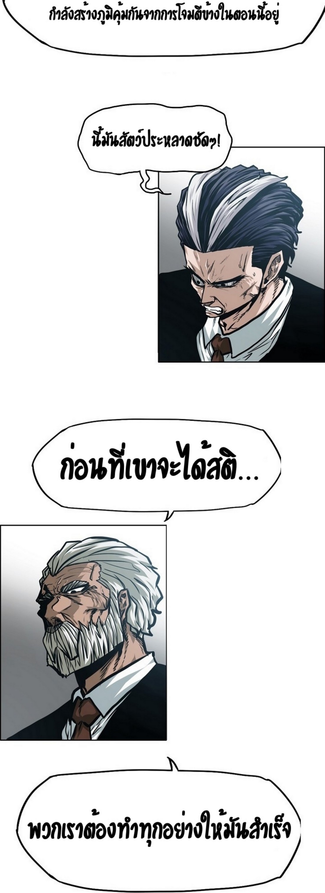 <img decoding=