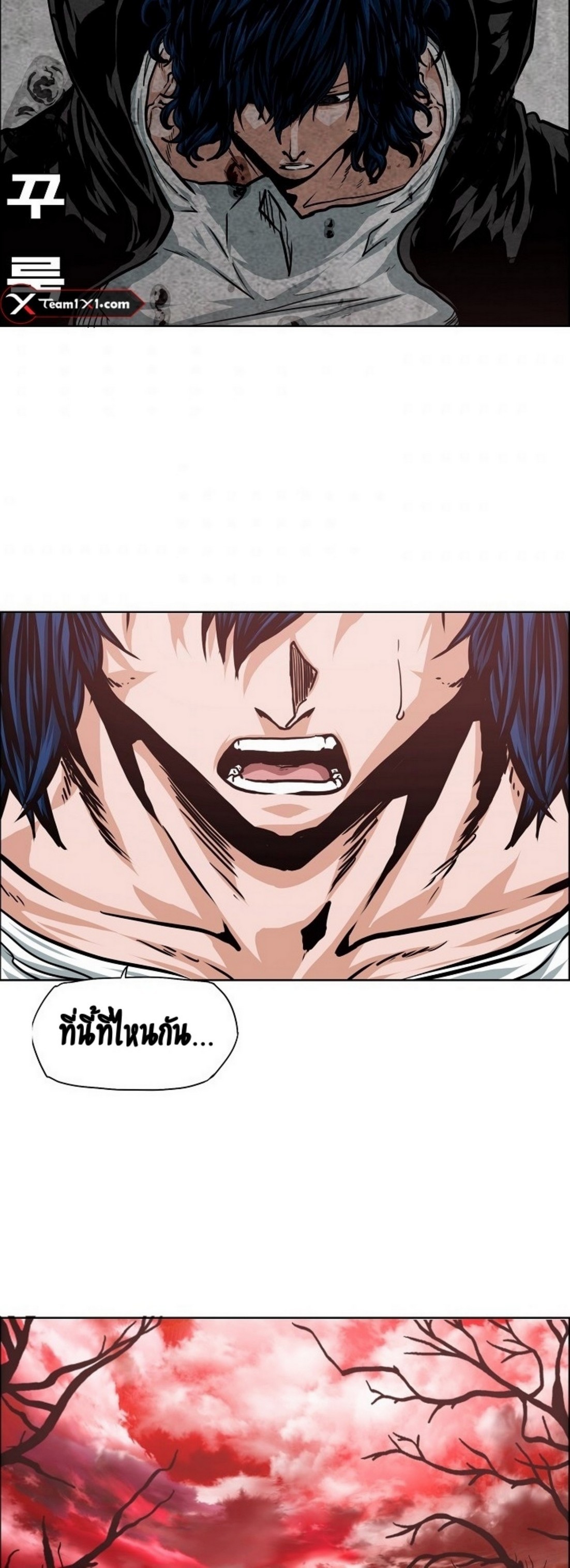 <img decoding=