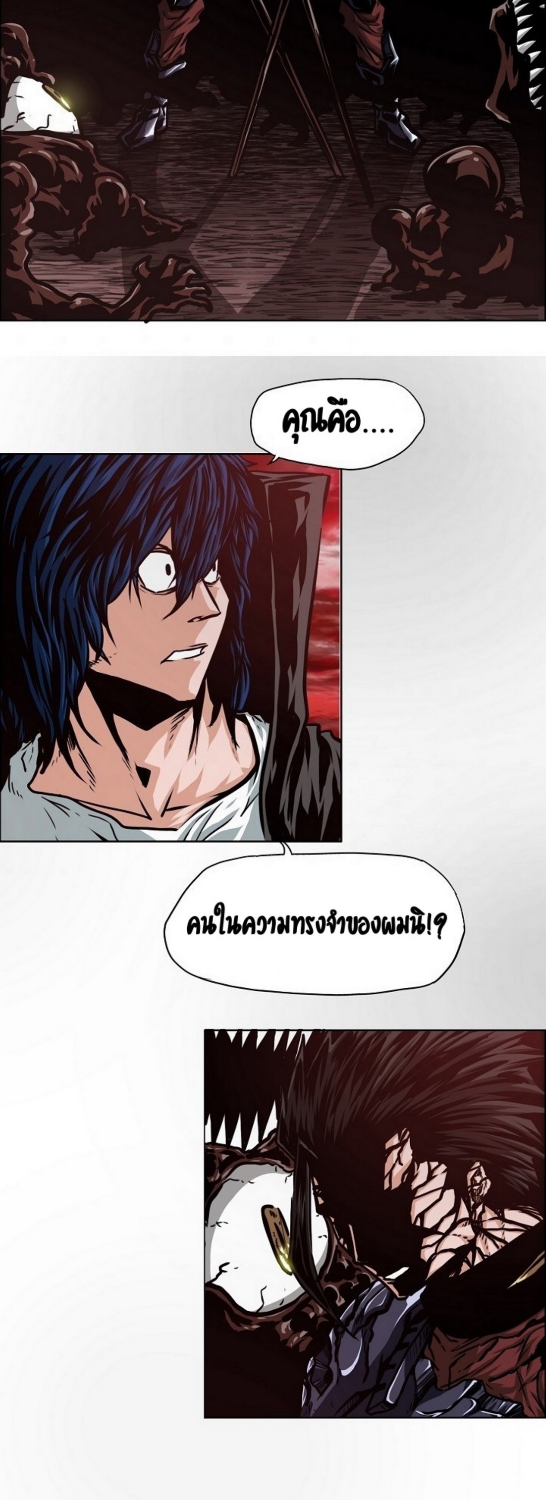 <img decoding=