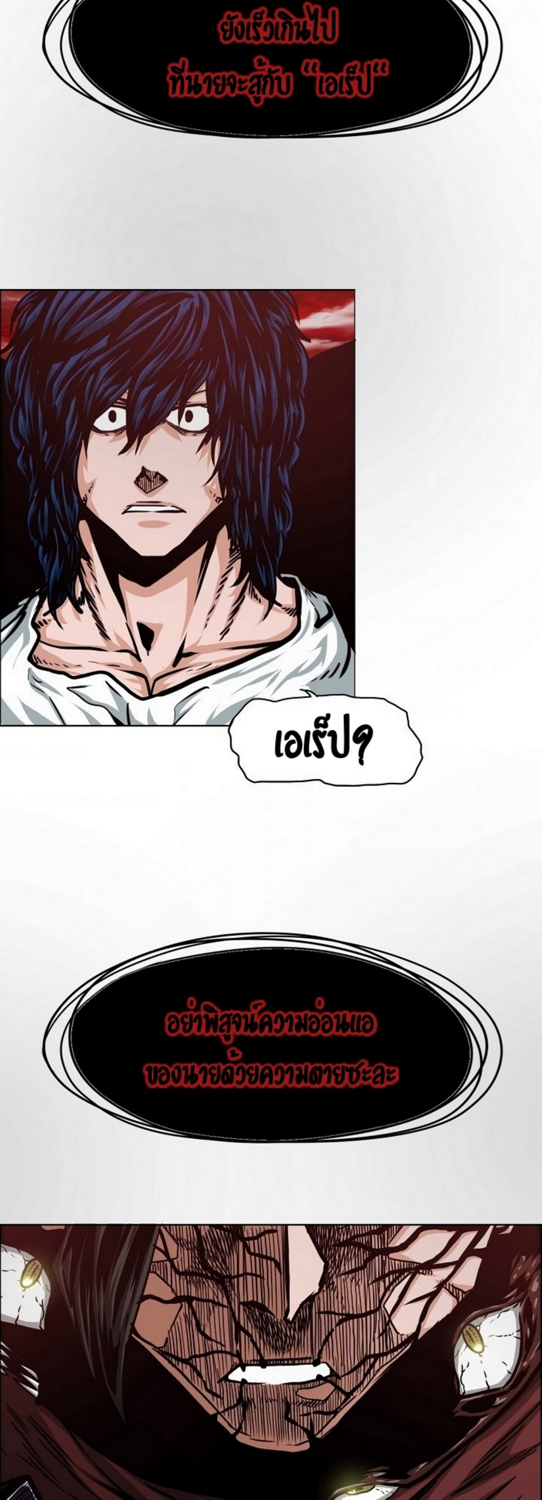 <img decoding=