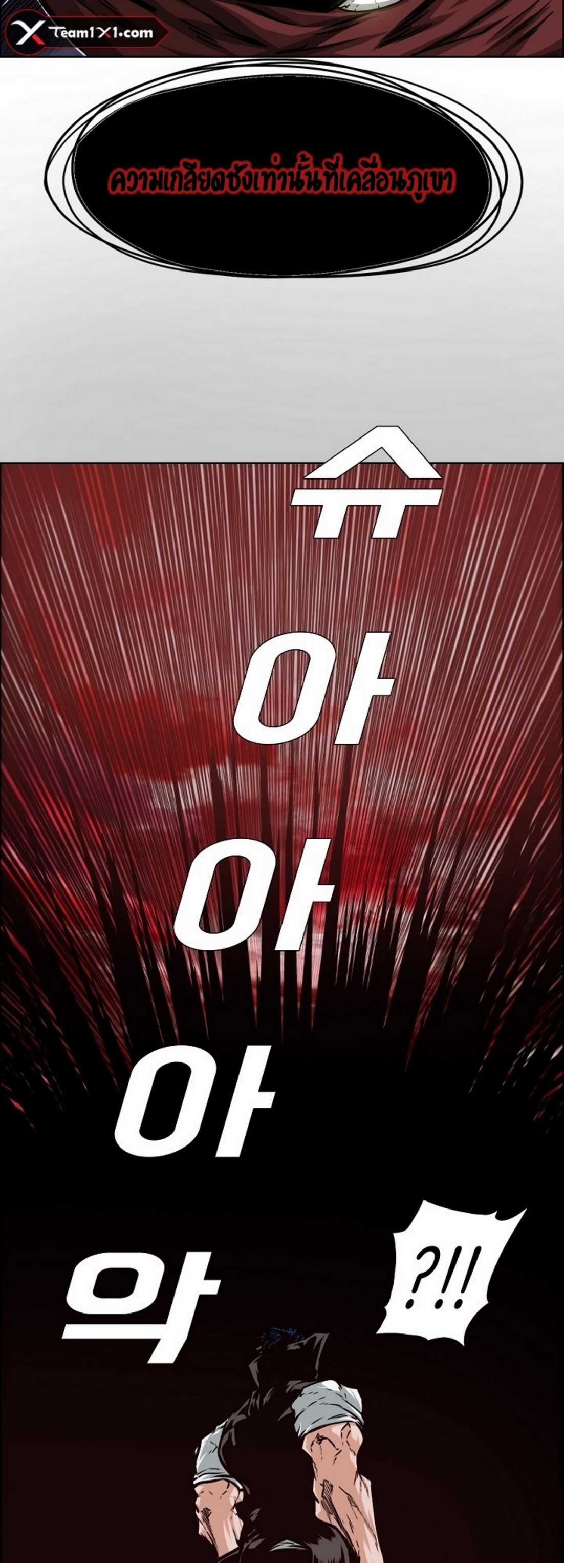 <img decoding=