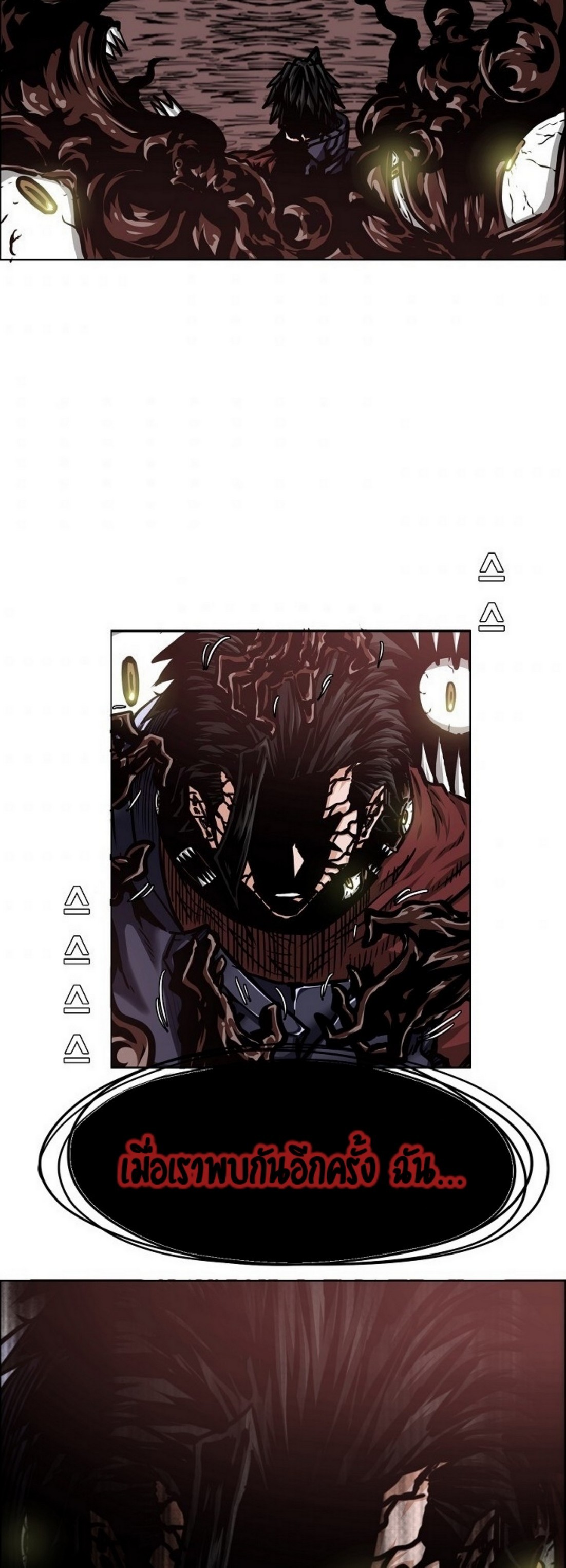 <img decoding=
