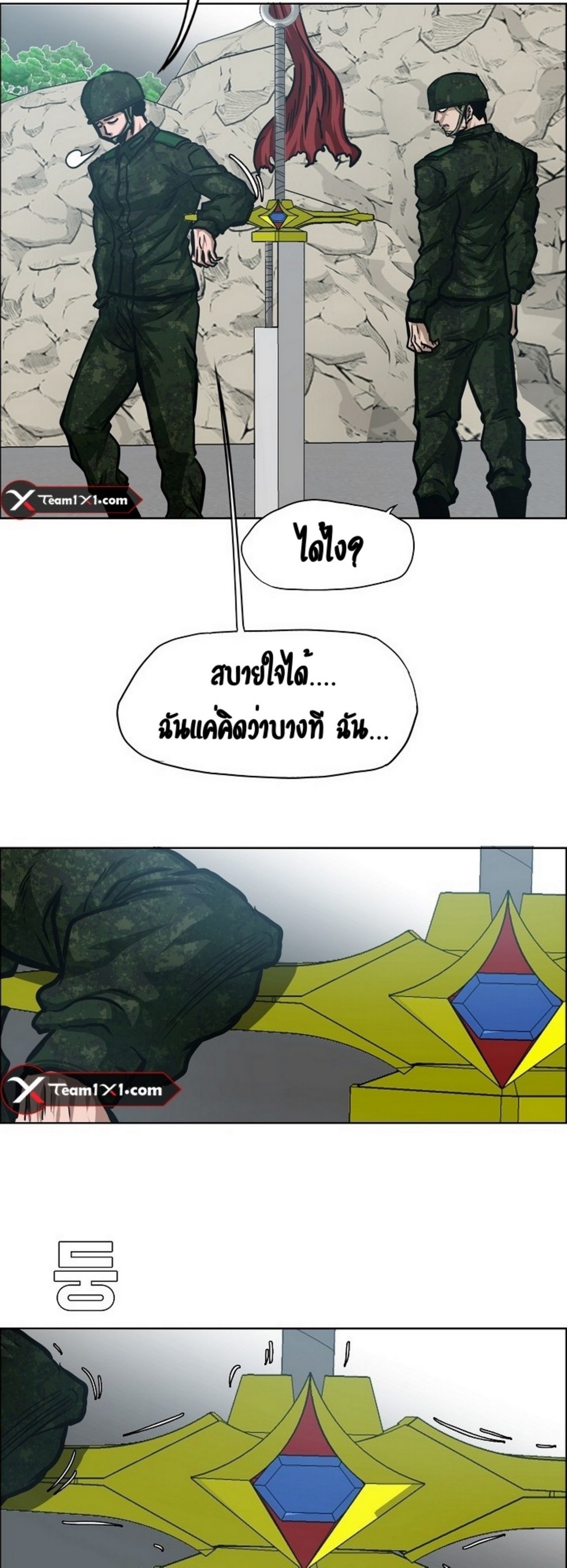 <img decoding=