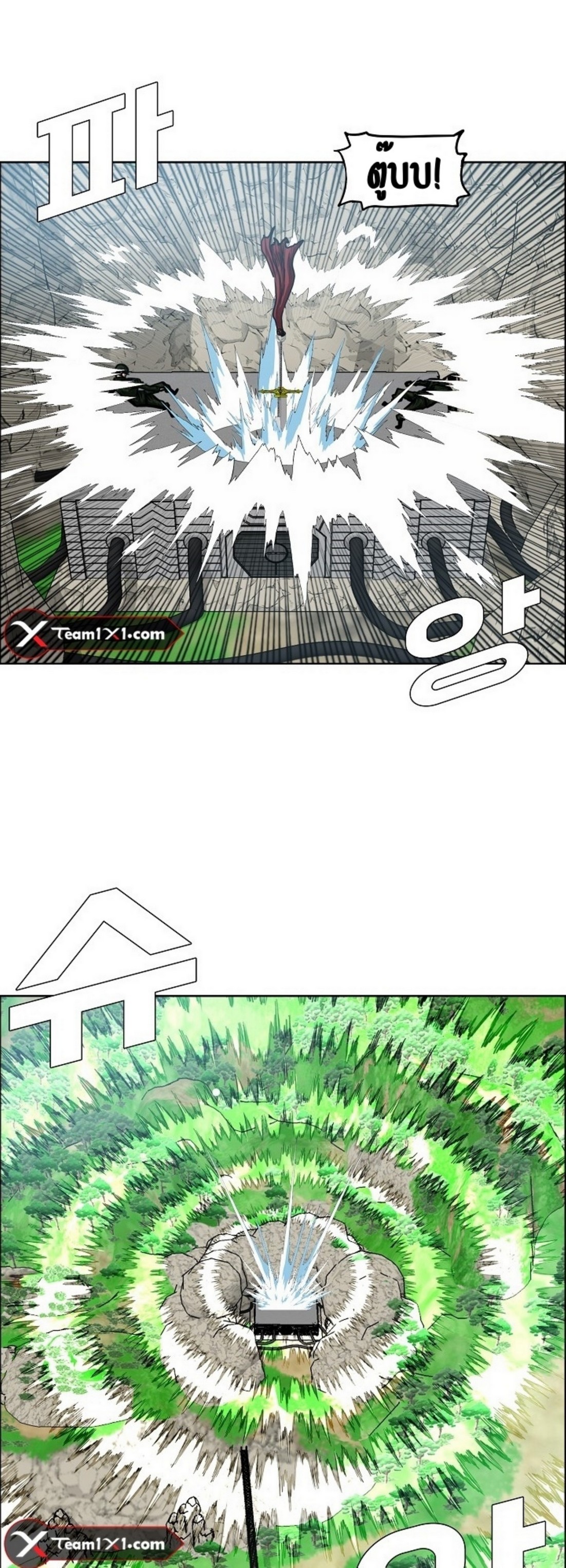 <img decoding=