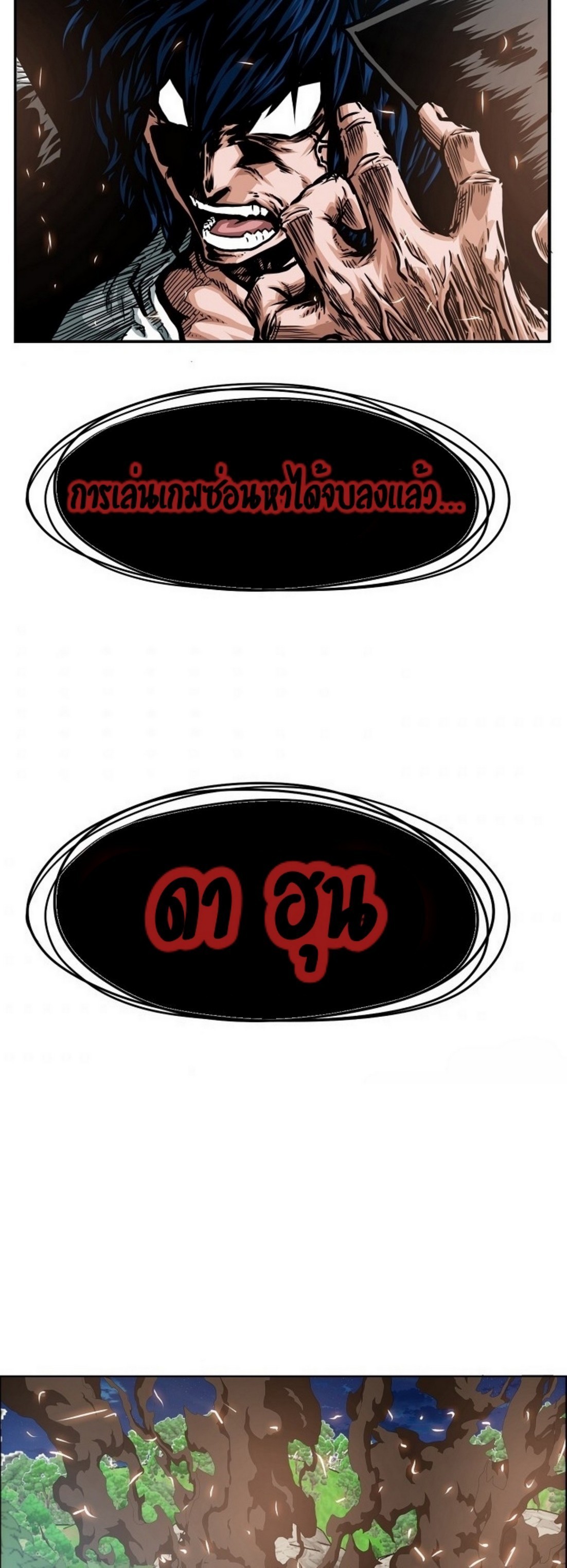 <img decoding=