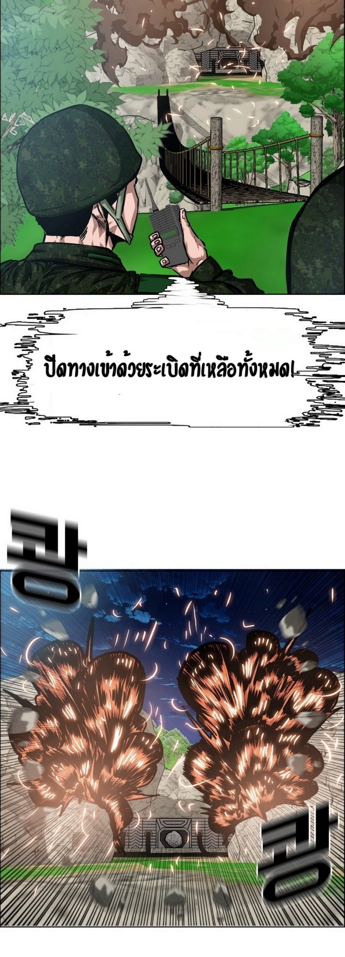 <img decoding=