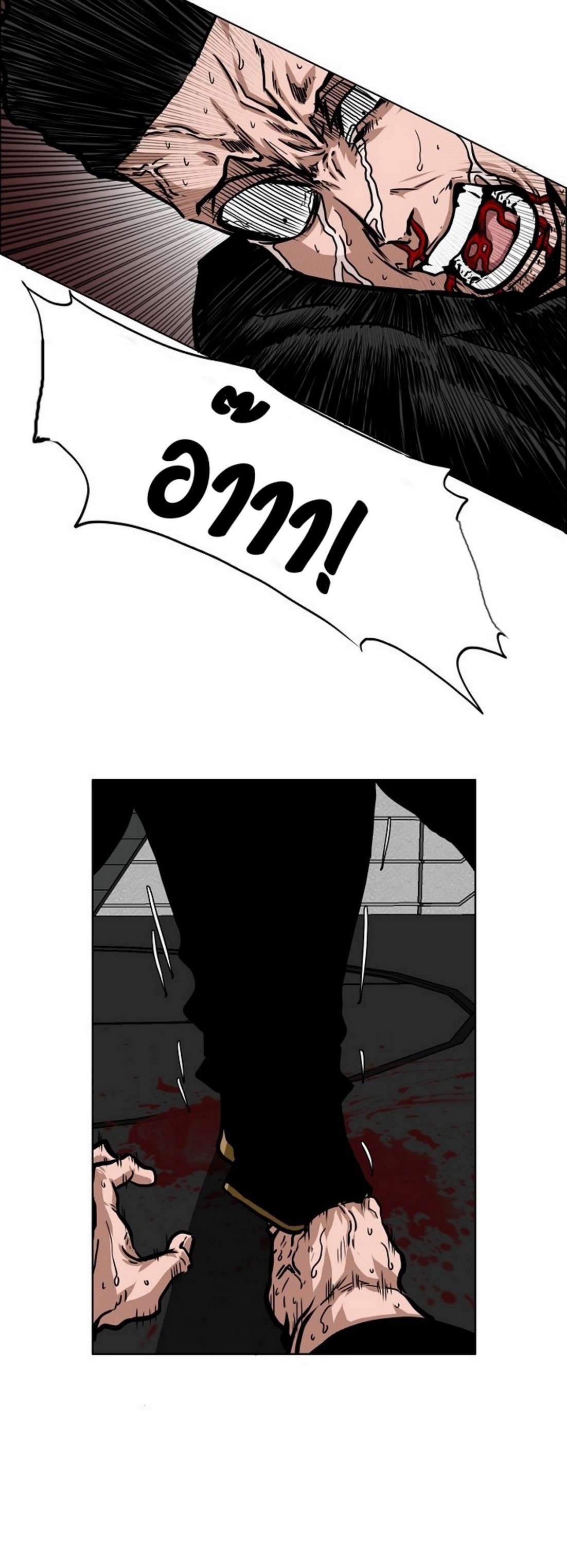 <img decoding=