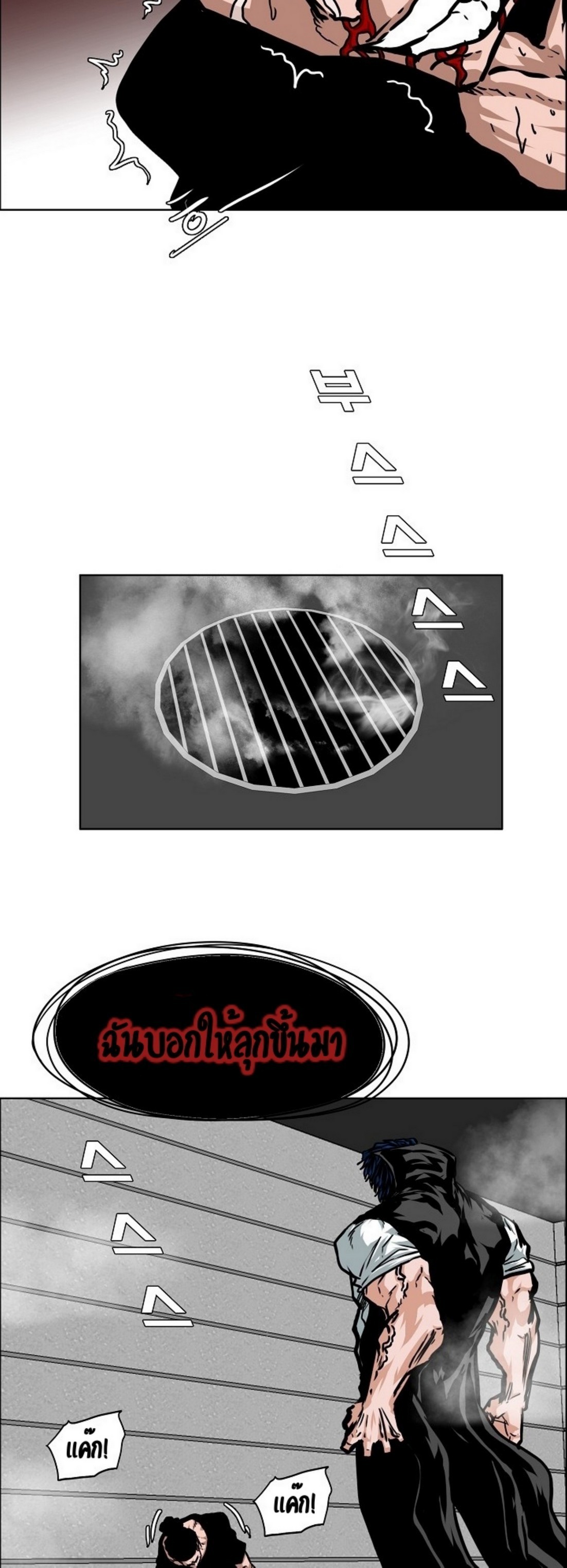 <img decoding=