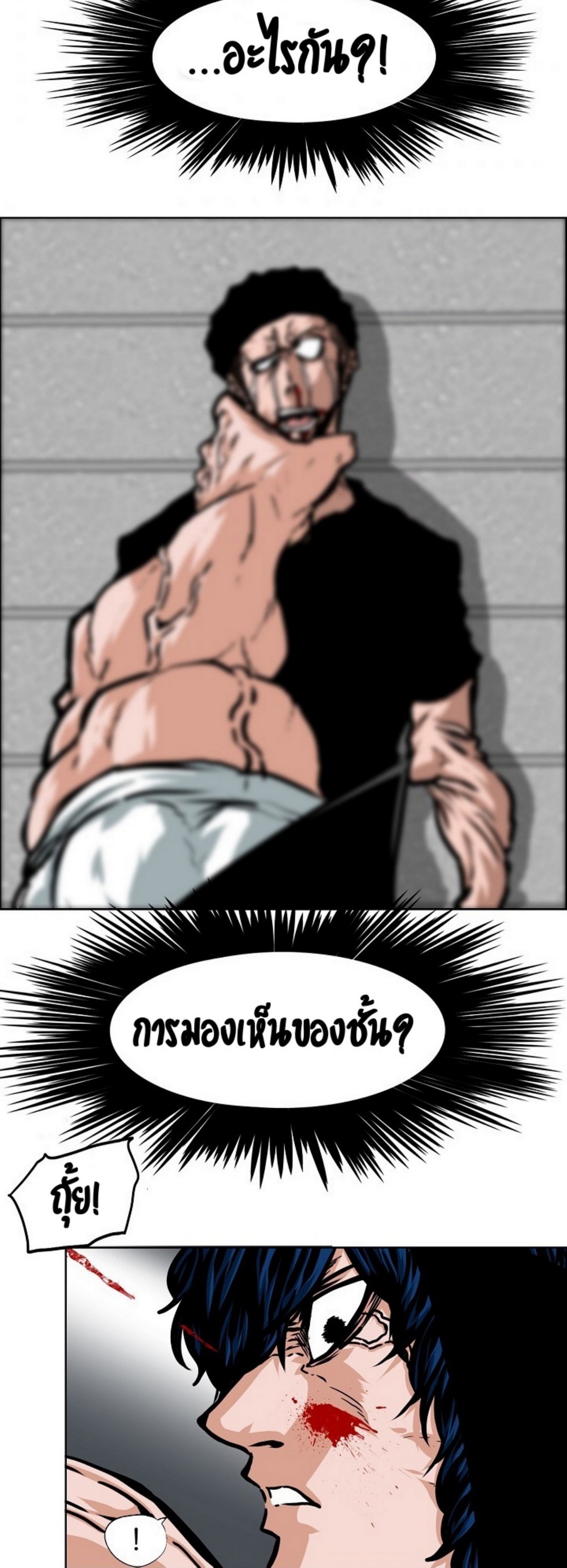 <img decoding=