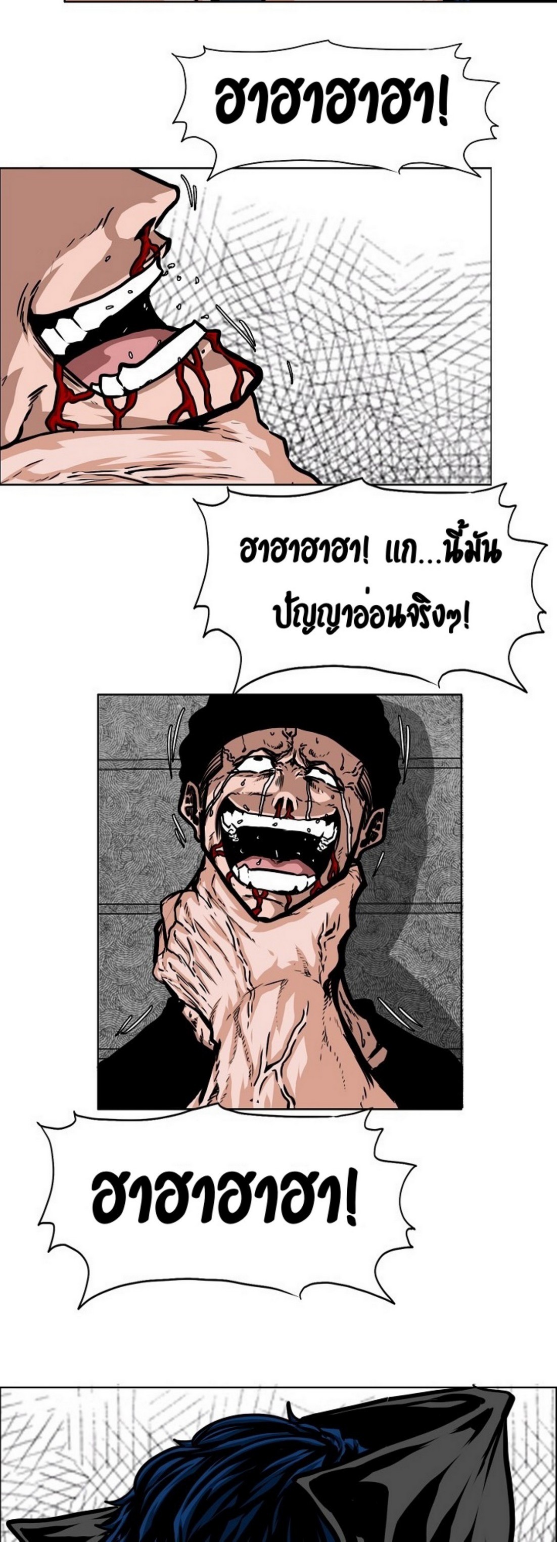 <img decoding=