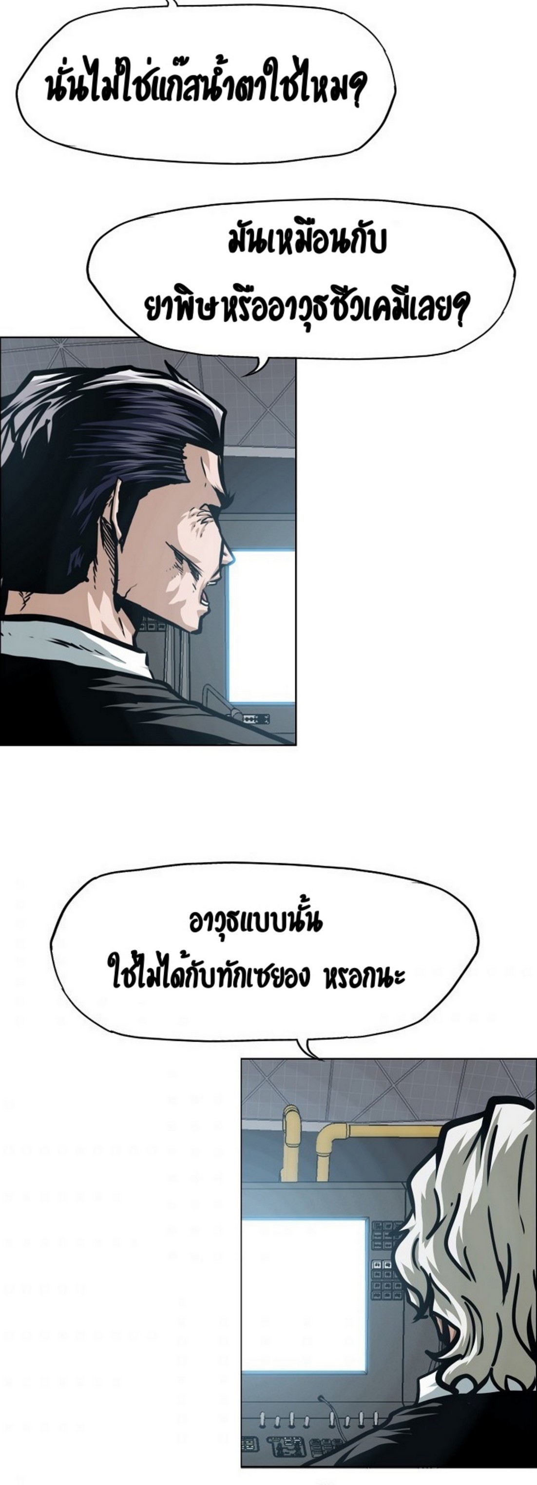 <img decoding=