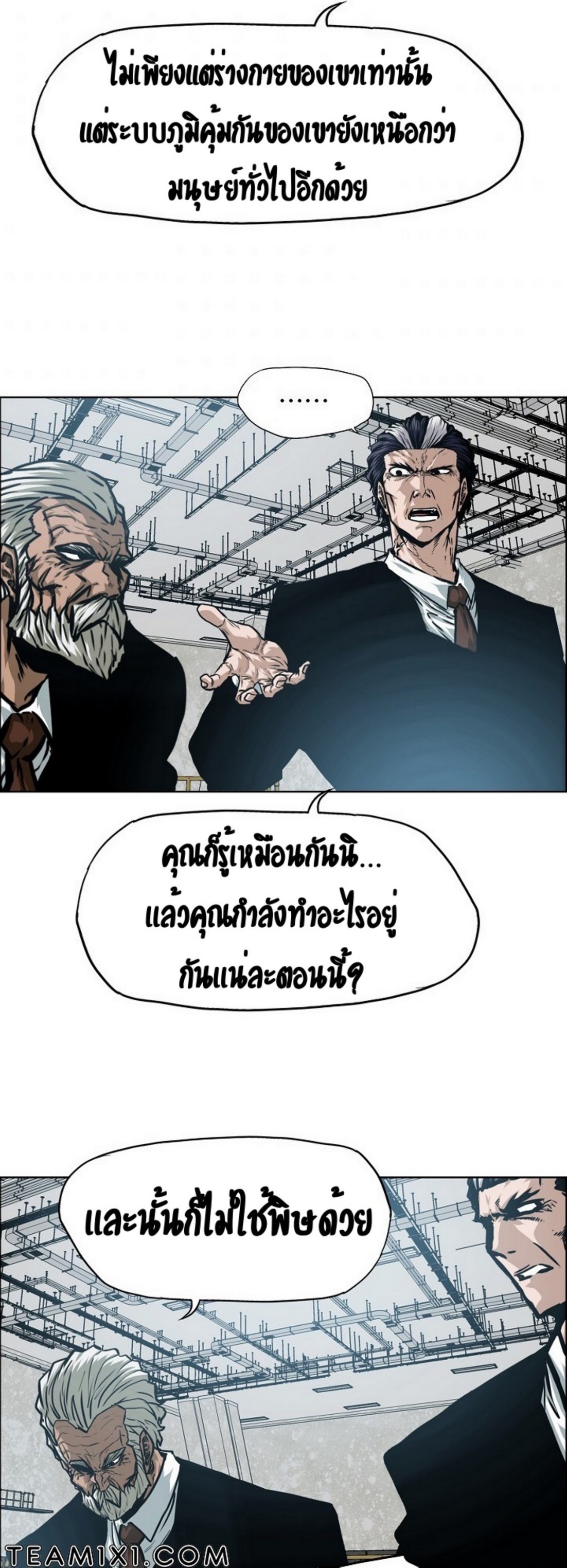 <img decoding=