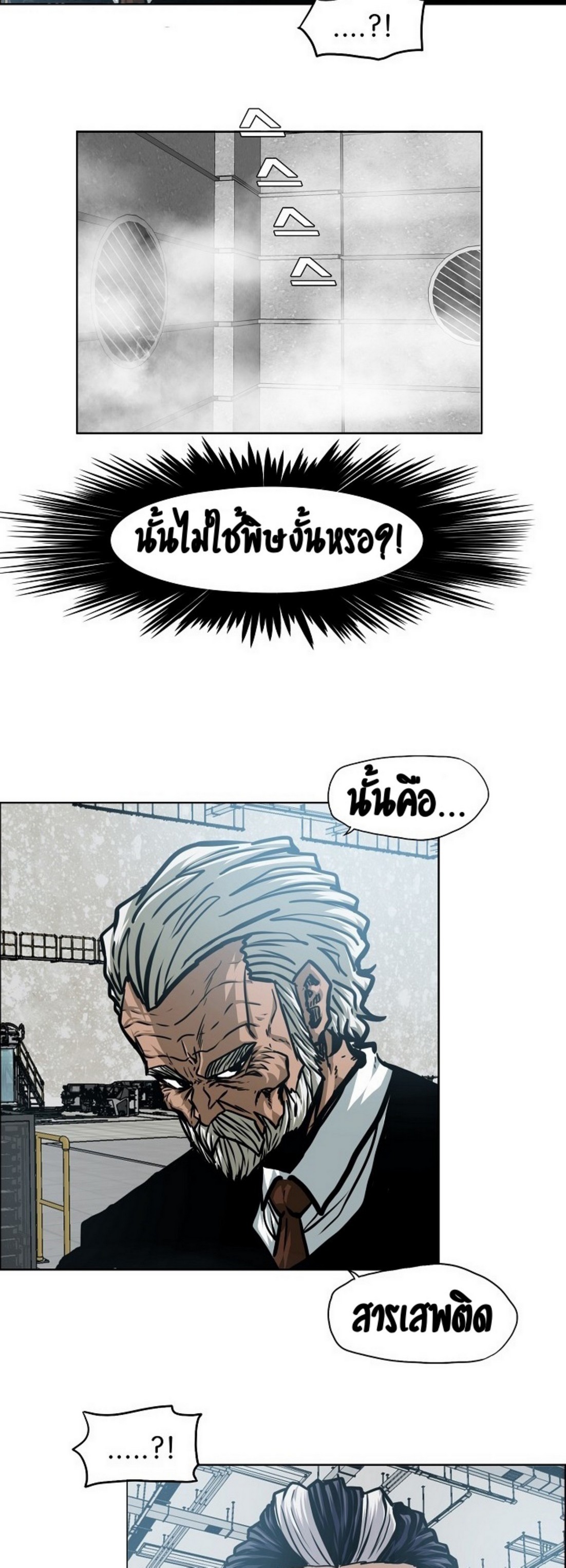 <img decoding=