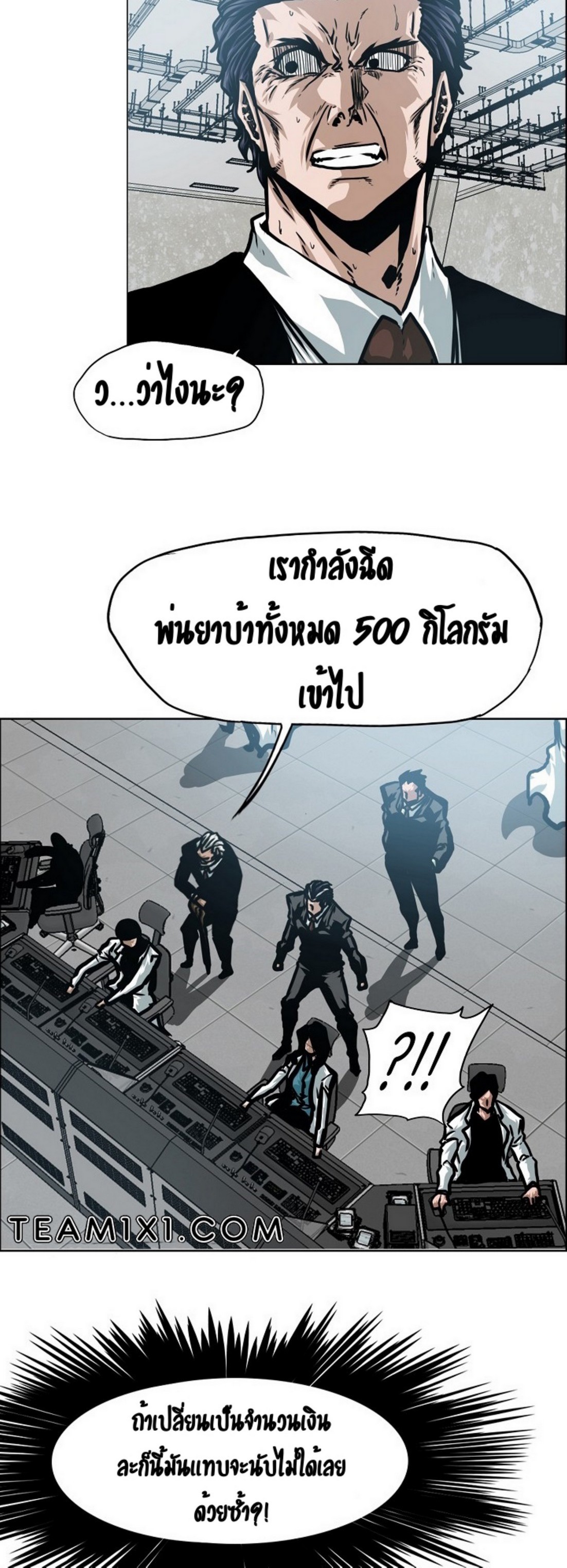<img decoding=