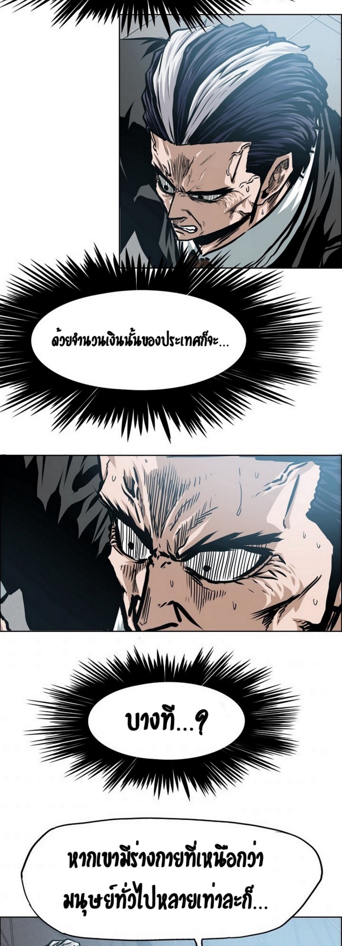 <img decoding=
