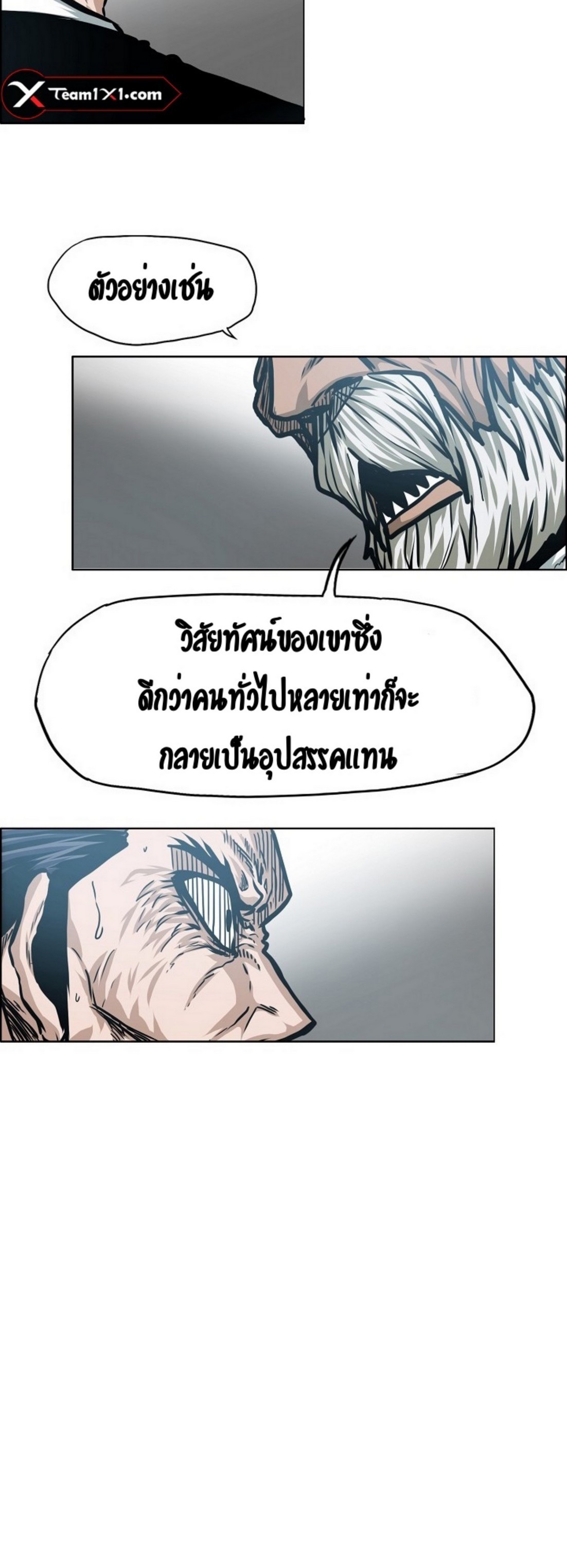 <img decoding=