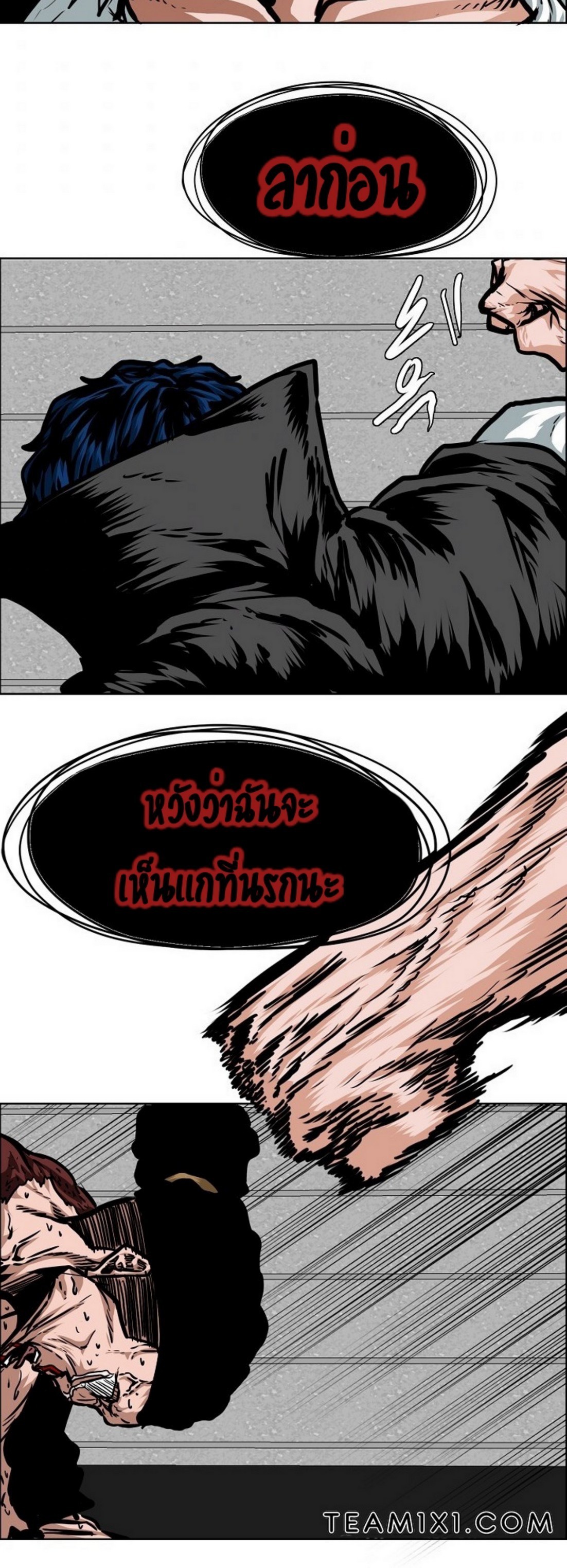 <img decoding=