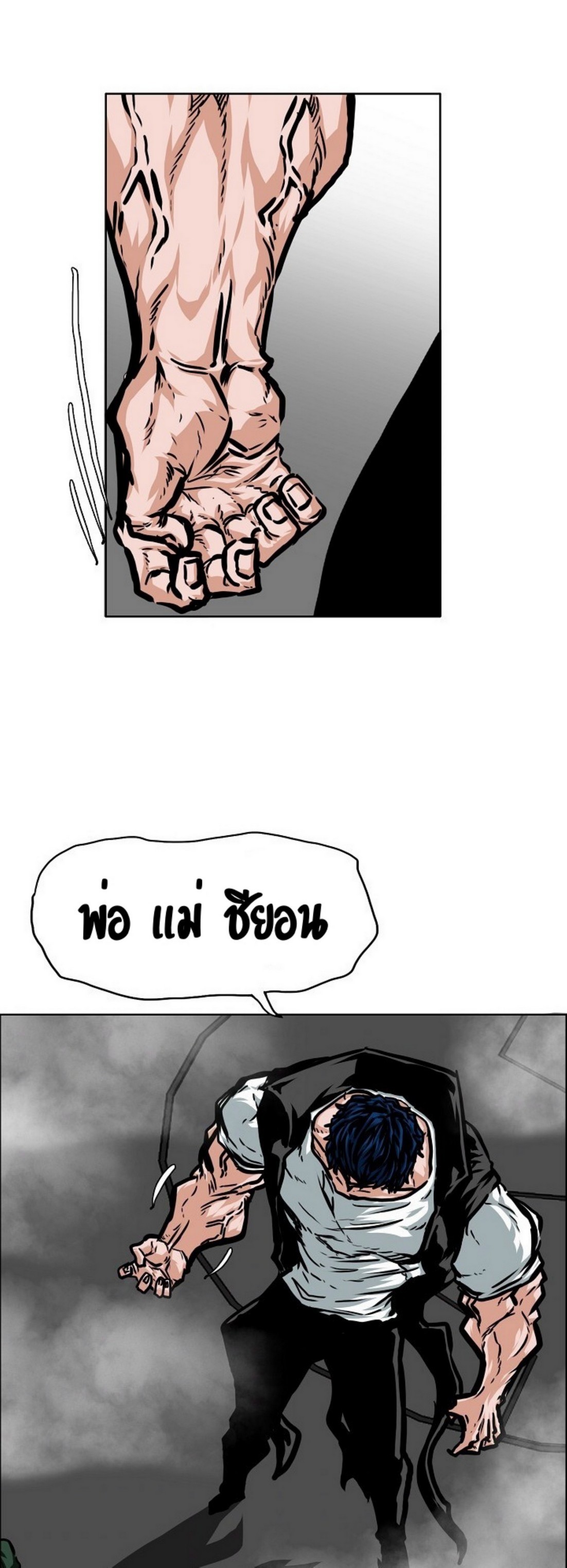 <img decoding=