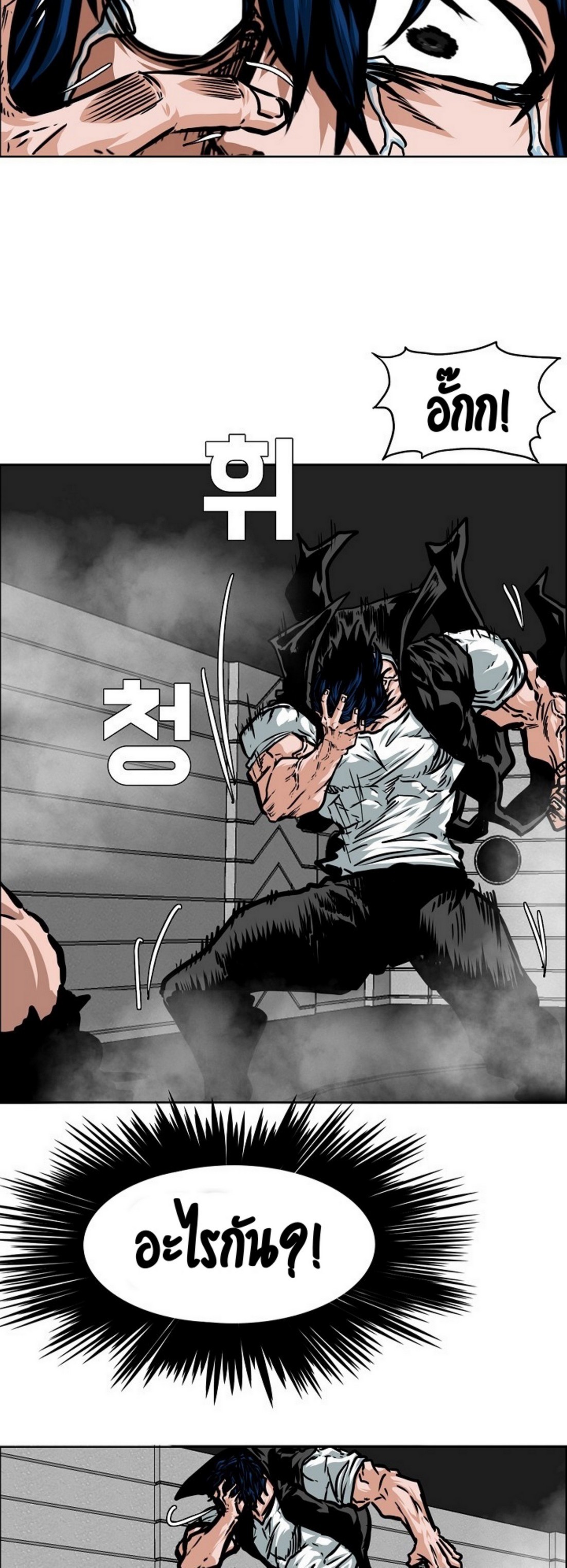 <img decoding=