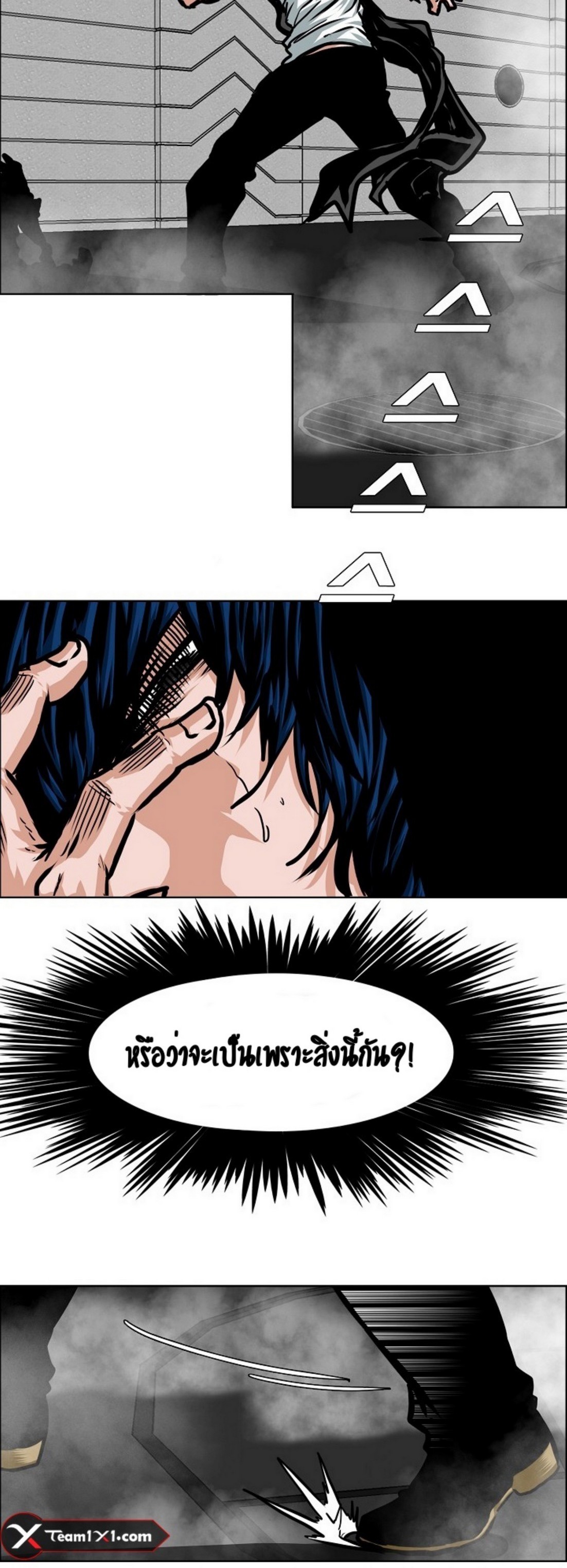 <img decoding=